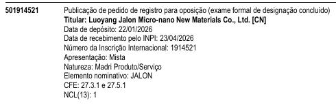JALON