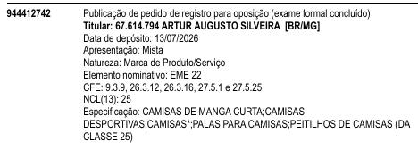 EME 22