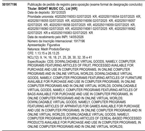 Marca figurativa