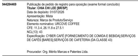 URCOVE COFFEE