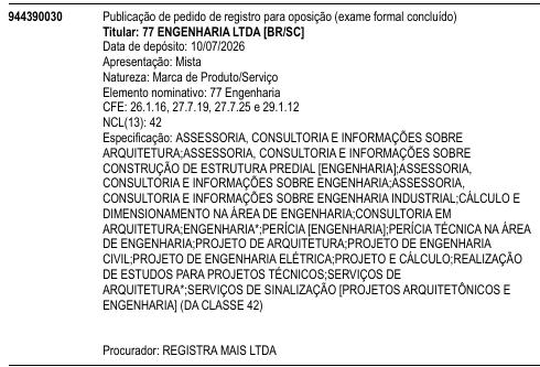 77 Engenharia