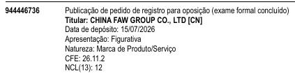 Marca figurativa