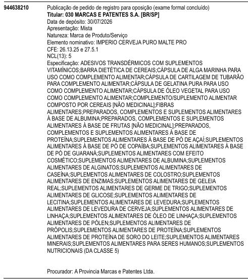 IMPERIO CERVEJA PURO MALTE PRO